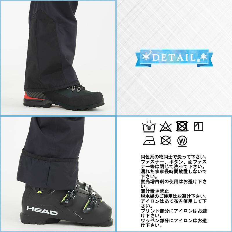 MILLET MILLET(ミレー) MIV03154 TYPHON WARM NX STEEP PANT M MILLET MILLET(ミレー) MIV03154 TYPHON WARM NX STEEP PANT M