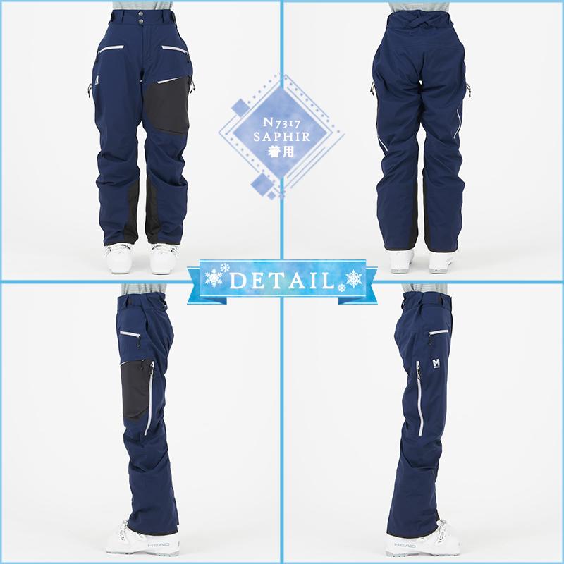 MILLET MILLET(ミレー) MIV03154 TYPHON WARM NX STEEP PANT M MILLET MILLET(ミレー) MIV03154 TYPHON WARM NX STEEP PANT M