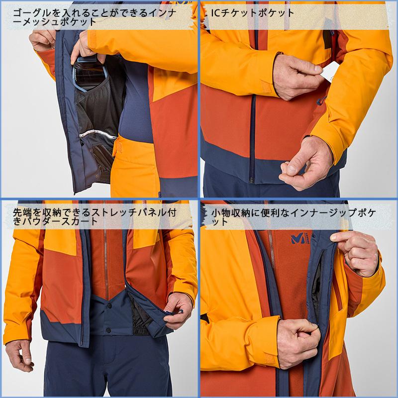 MILLET MILLET(ミレー) MIV9215 スキーウェア テルライド MILLET MILLET(ミレー) MIV9215 スキーウェア テルライド