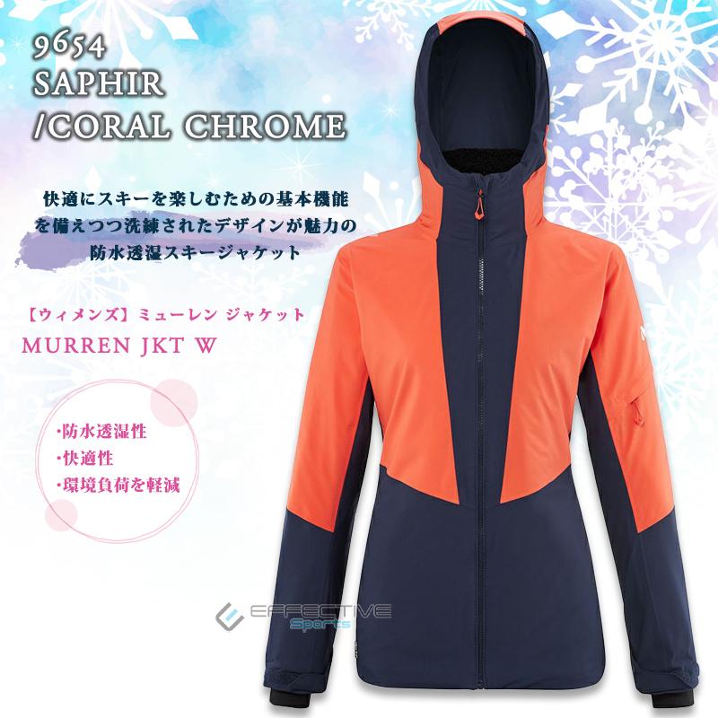 MILLET MILLET(ミレー) MIV9229 スキーウェア ミューレン MILLET MILLET(ミレー) MIV9229 スキーウェア ミューレン
