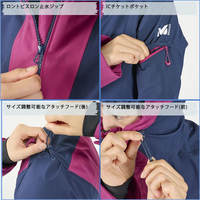 MILLET MILLET(ミレー) MIV9229 スキーウェア ミューレン MILLET MILLET(ミレー) MIV9229 スキーウェア ミューレン