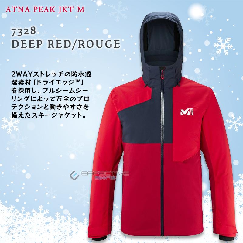 MILLET MILLET(ミレー) スキーウェア メンズ MIV9896 ATNA PEAK MILLET MILLET(ミレー) スキーウェア メンズ MIV9896 ATNA PEAK