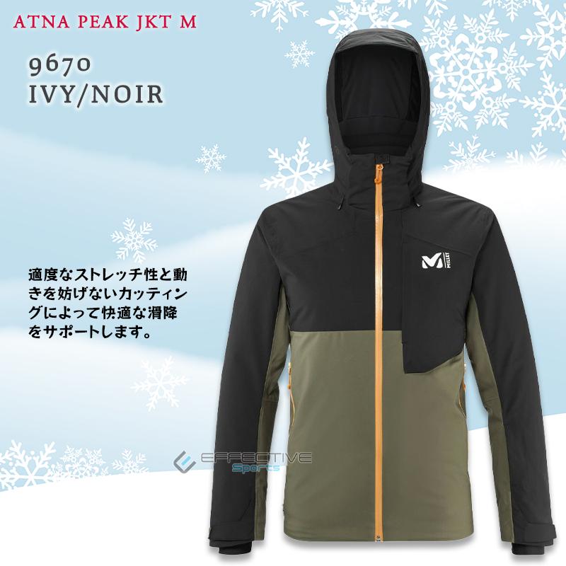 MILLET MILLET(ミレー) スキーウェア メンズ MIV9896 ATNA PEAK MILLET MILLET(ミレー) スキーウェア メンズ MIV9896 ATNA PEAK