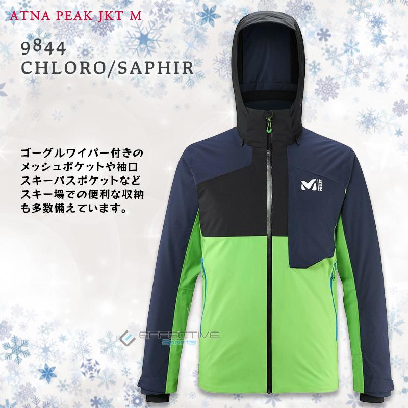 MILLET MILLET(ミレー) スキーウェア メンズ MIV9896 ATNA PEAK MILLET MILLET(ミレー) スキーウェア メンズ MIV9896 ATNA PEAK