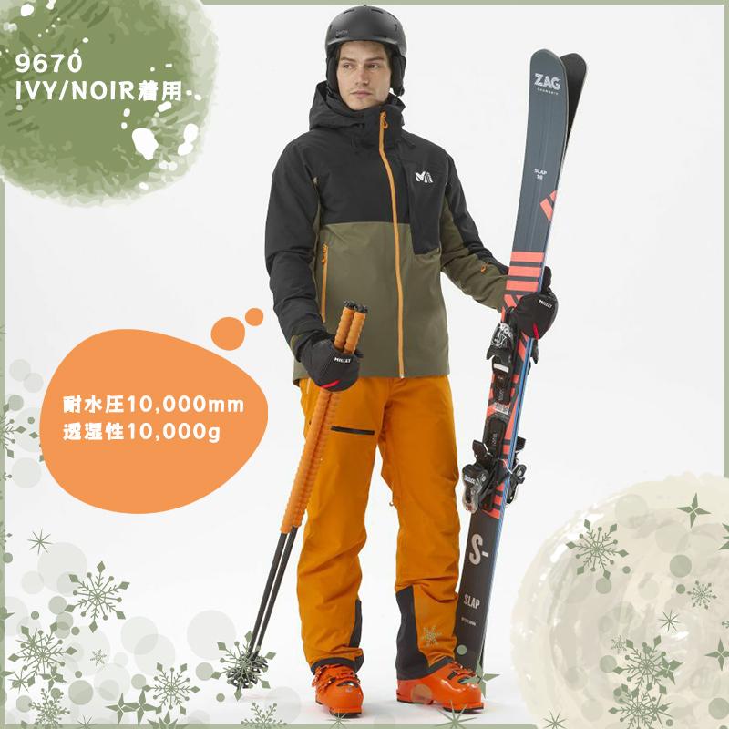 MILLET MILLET(ミレー) スキーウェア メンズ MIV9896 ATNA PEAK MILLET MILLET(ミレー) スキーウェア メンズ MIV9896 ATNA PEAK