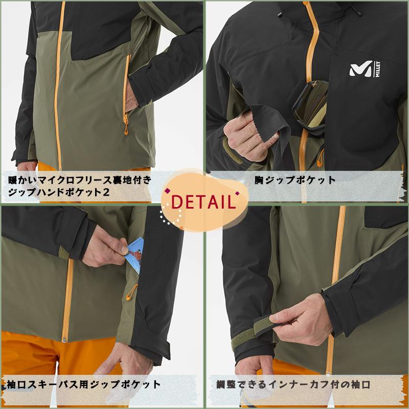 MILLET MILLET(ミレー) スキーウェア メンズ MIV9896 ATNA PEAK MILLET MILLET(ミレー) スキーウェア メンズ MIV9896 ATNA PEAK