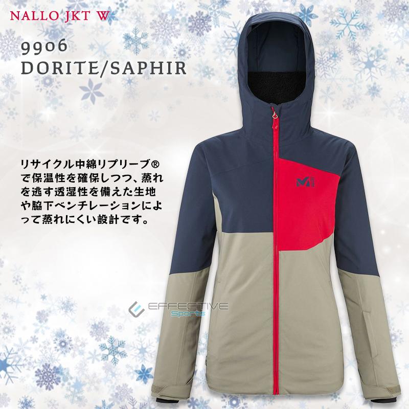 MILLET(ミレー) スキーウェア レディース MIV9904 NALLO JKT W ナロ ジャケット 綿入り ストレッチ フルシーム 防水｜effective-sports｜07