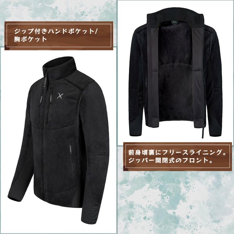 MONTURA(モンチュラ) フリースジャケット MJAP30X NORDIC FLEECE JACKET ノルディックフリースジャケット 吸汗 速乾 ストレッチ 保温｜effective-sports｜04