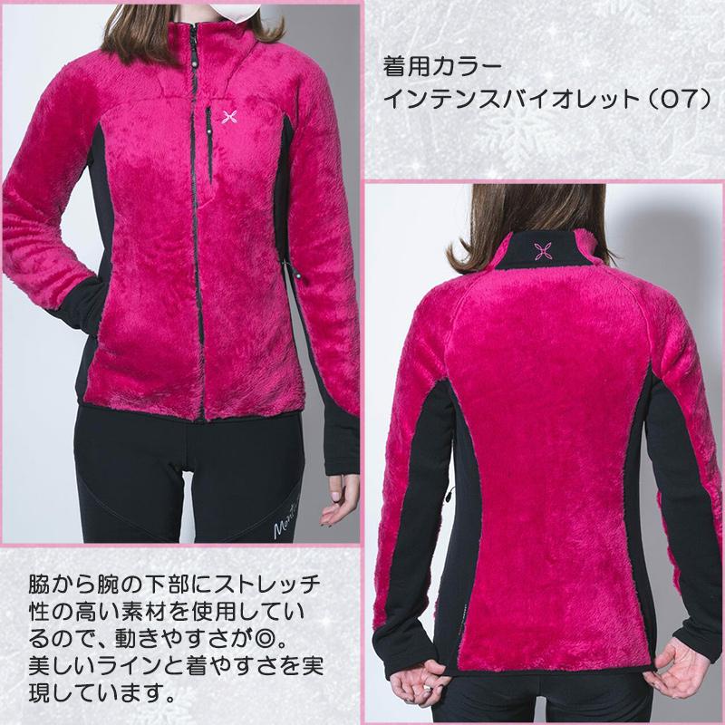 MONTURA(モンチュラ) アウトドアウェア フリース レディース MJAP31W NORDIC FLEECE 2 JACKET WOMAN ノルディック フリース 2 ジャケット 起毛 保温 ストレッチ｜effective-sports｜08