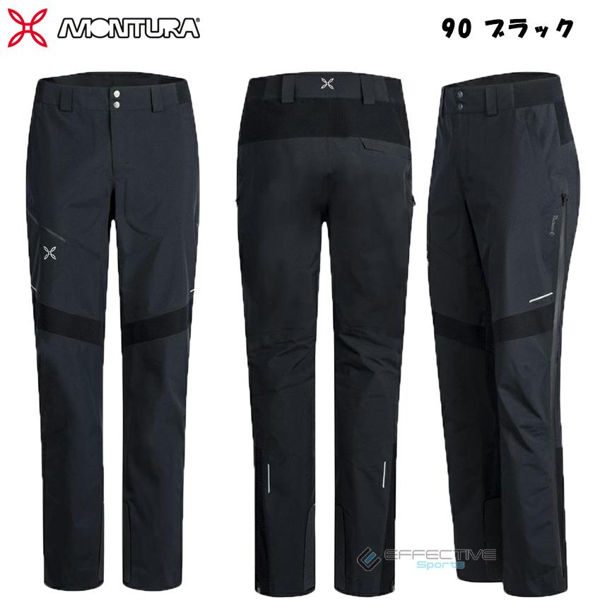 Montura MONTURA(モンチュラ) MPCT69X COSMO PRO PANTS コスモ Montura MONTURA(モンチュラ) MPCT69X COSMO PRO PANTS コスモ