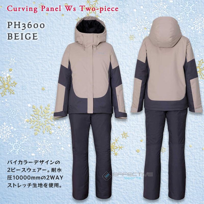 phenix（フェニックス） PSW232P71 Curving Panel Ws Two-piece レディース スキーウェア 上下セット ツーピース スノーウェア ストレッチ｜effective-sports｜05