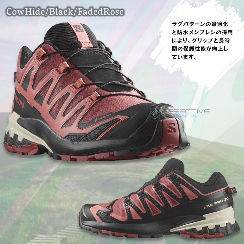 SALOMON SALOMON(サロモン) XA PRO 3D V9 GORE-TEX 女性用 SALOMON SALOMON(サロモン) XA PRO 3D V9 GORE-TEX 女性用