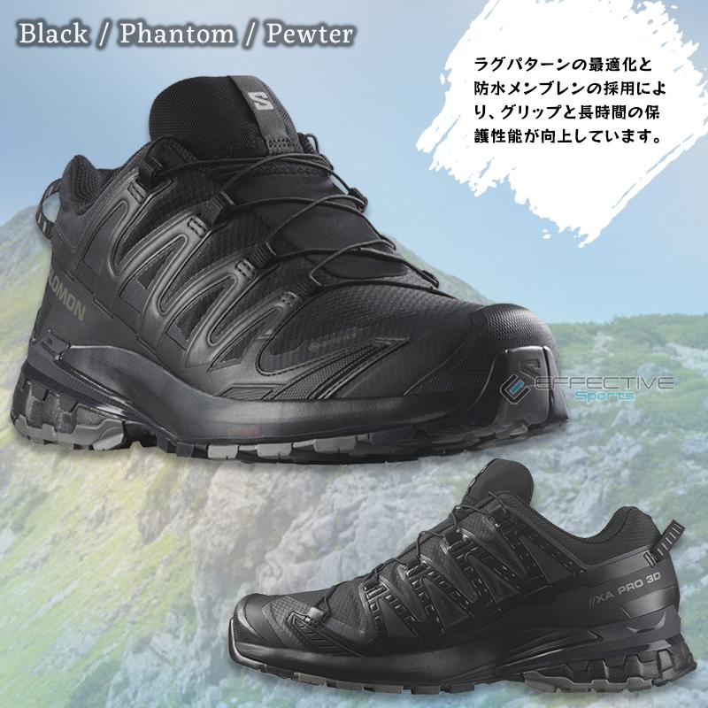 SALOMON SALOMON(サロモン)XA PRO 3D V9 GORE-TEX メンズ SALOMON SALOMON(サロモン)XA PRO 3D V9 GORE-TEX メンズ