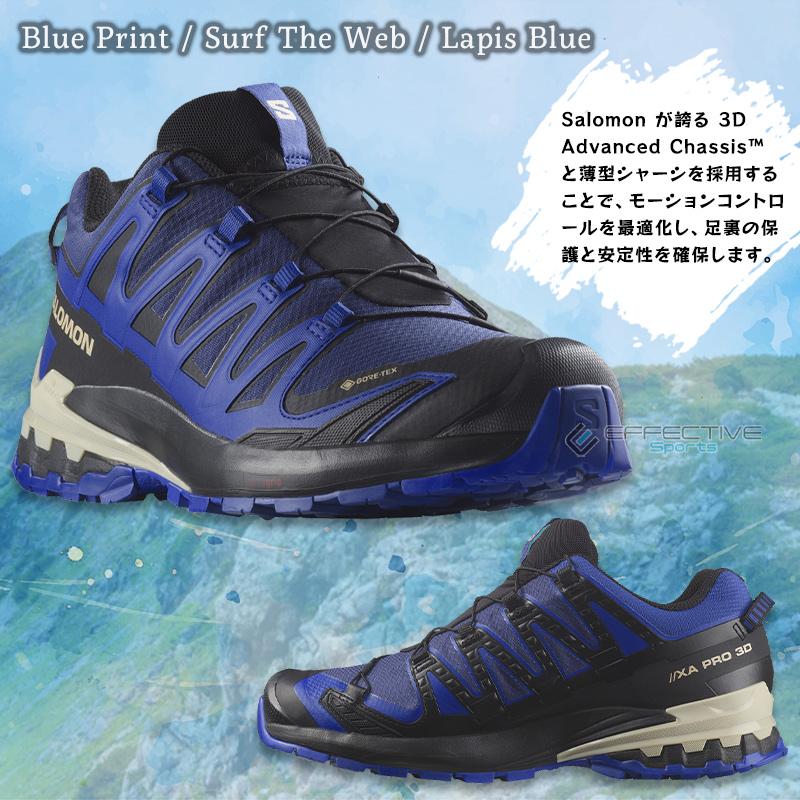 SALOMON（サロモン）XA PRO 3D V9 GORE-TEX メンズトレイルランニングシューズ トレラン