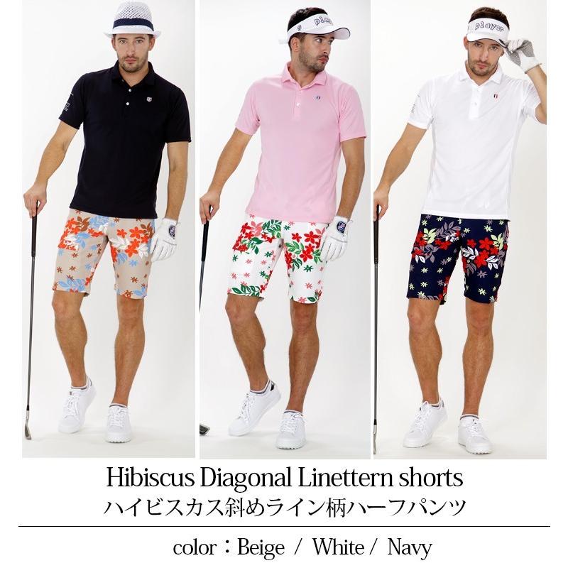 ゴルフ メンズウェア パンツ ショートパンツ ハーフパンツ スポーツウェア ハイビスカス斜めライン柄ハーフパンツ Efficace Homme エフィカスオム 1904 5678c エフィカスオム 通販 Yahoo ショッピング