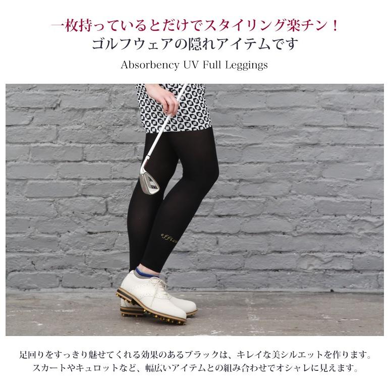 吸水速乾ｕｖ10分丈レギンス レディース ゴルフウェア 小物 アクセサリー レギンス インナー 吸水速乾 紫外線カット Uv 10分丈 1602 9012 Efficace 通販 Yahoo ショッピング