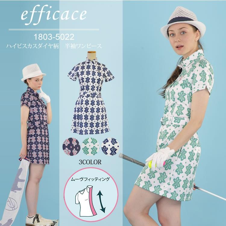 Efficace エフィカス ハイビスカスダイヤ柄 半袖ワンピース インナーパンツ付 1803 5022 Efficace 通販 Yahoo ショッピング
