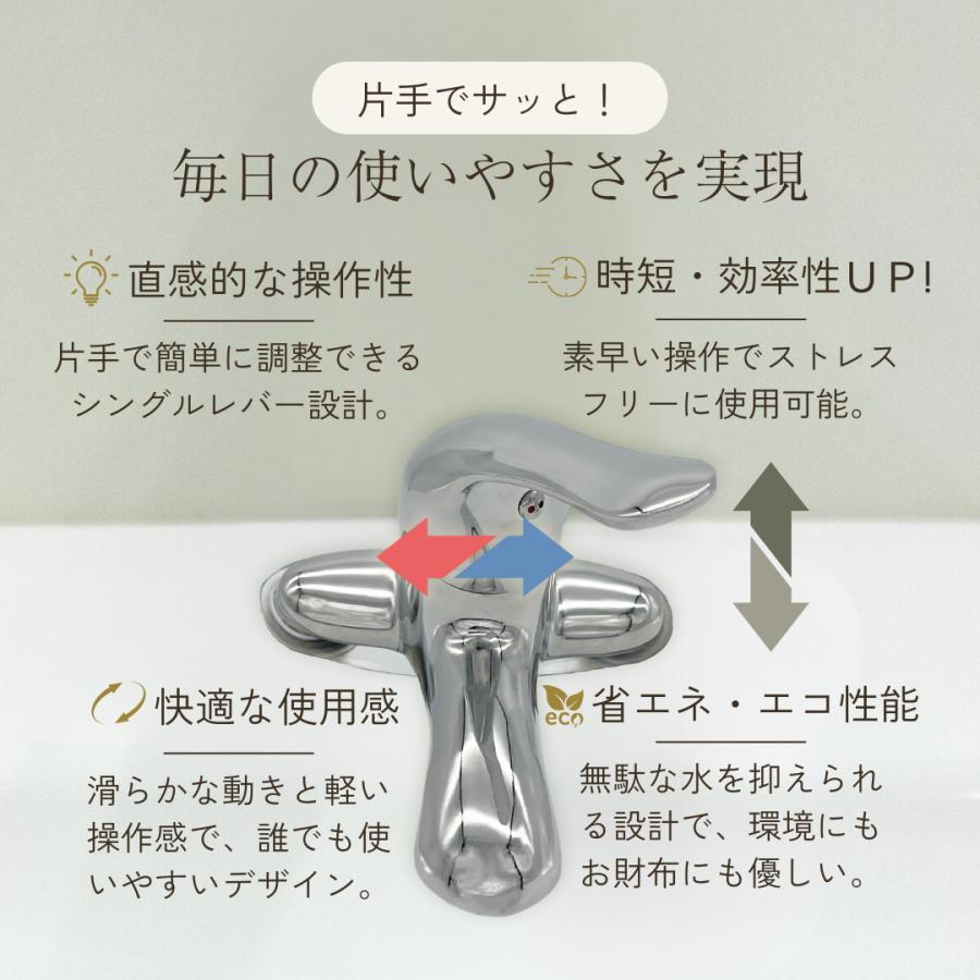 洗面蛇口 混合水栓 2穴 シングルレバー 洗面台 蛇口 交換 自分で 混合栓 キッチン おしゃれ 水栓金具 2ホール 真鍮 (2HF01) | Longsafe | 01