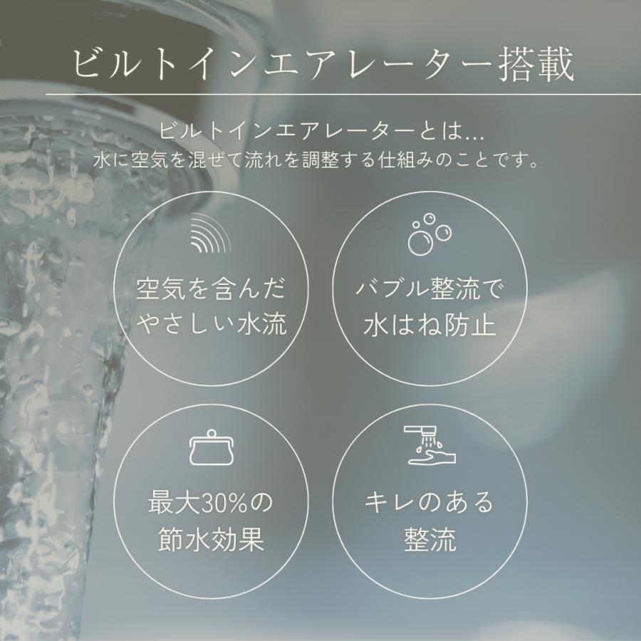 洗面蛇口 混合水栓 2穴 シングルレバー 洗面台 蛇口 交換 自分で 混合栓 キッチン おしゃれ 水栓金具 2ホール 真鍮 (2HF01) | Longsafe | 02