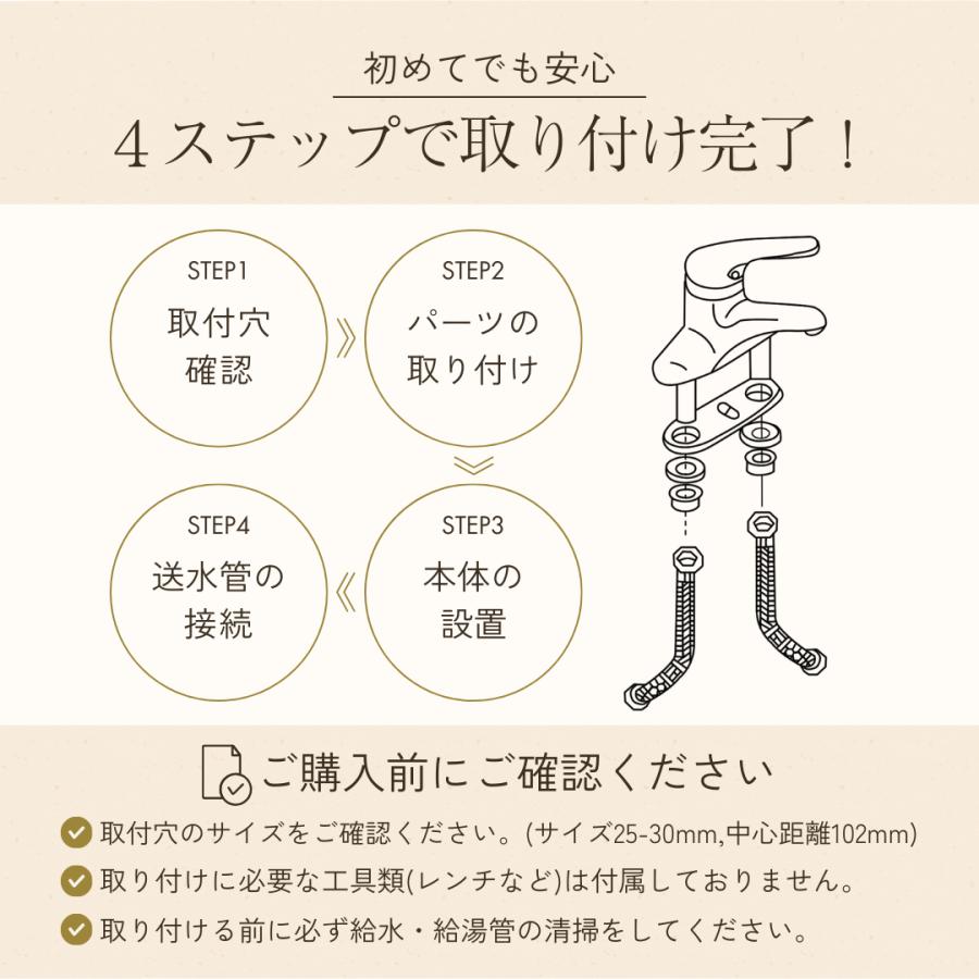 洗面蛇口 混合水栓 2穴 シングルレバー 洗面台 蛇口 交換 自分で 混合栓 キッチン おしゃれ 水栓金具 2ホール 真鍮 (2HF01) | Longsafe | 03