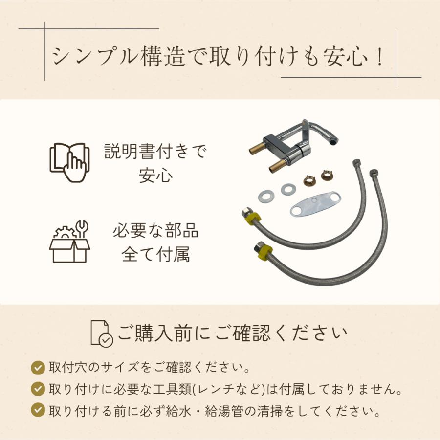 Longsafe 洗面蛇口 混合水栓 2穴 シングルレバー 360° 回転 洗面台