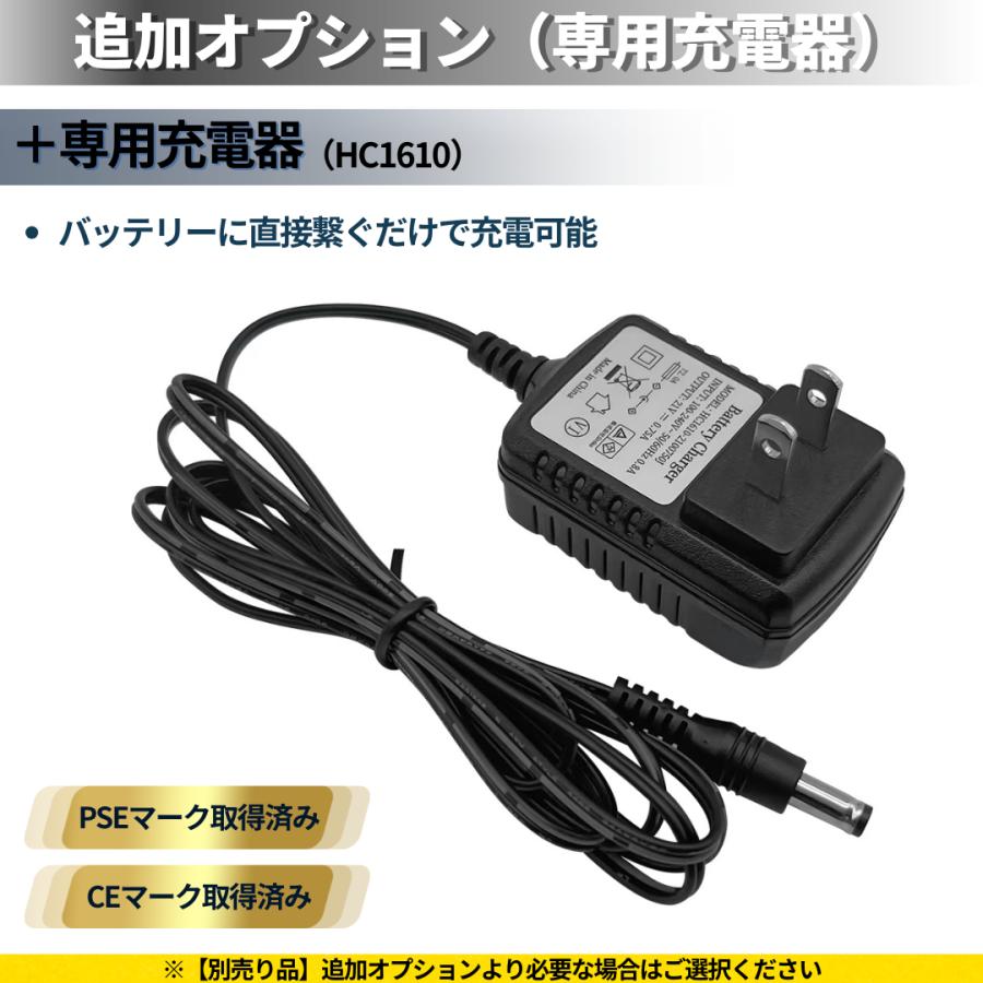 Longsafe マキタ 互換 バッテリー 18V 21V 兼用 1500mAh PSE認証済み
