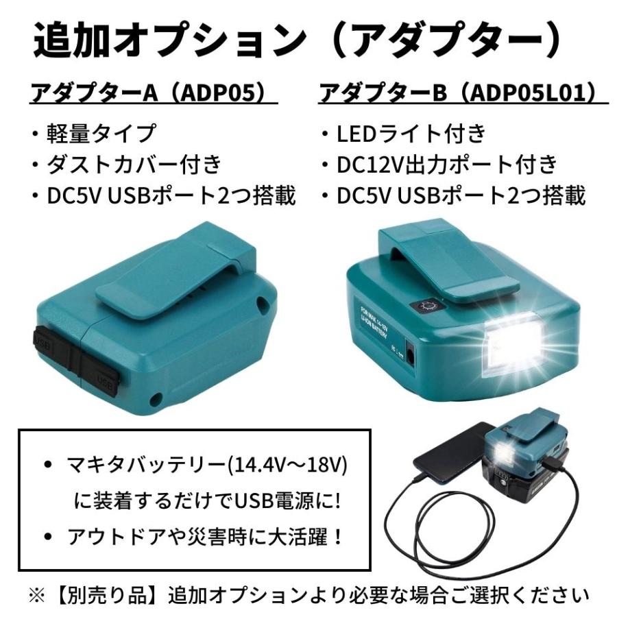 マキタ バッテリー BL1860B 18v makita 6.0Ah 互換 DC18RC DC18RA DC18RF DC18RD BL1830 BL1830B BL1850 BL1860 BL1890B 電動工具 保証付き (BL1860B/1個)｜effort｜07