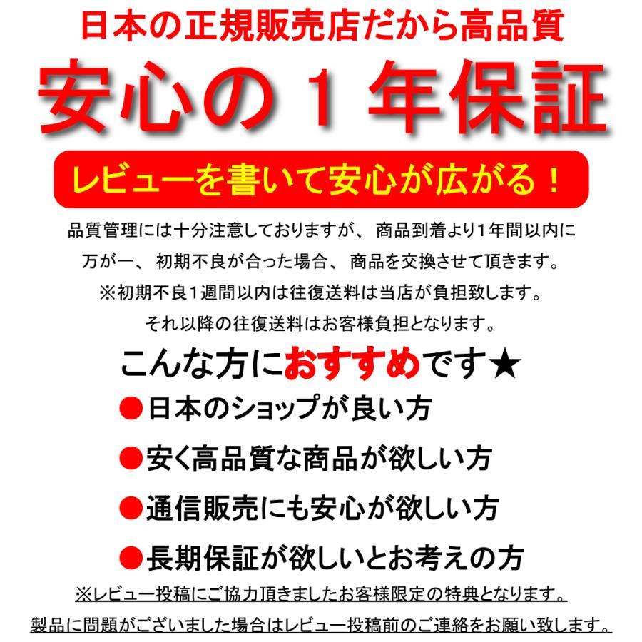 マキタ バッテリー BL1860B 18v makita 6.0Ah 互換 DC18RC DC18RA DC18RF DC18RD BL1830 BL1830B BL1850 BL1860 BL1890B 電動工具 保証付き (BL1860B/1個)｜effort｜11