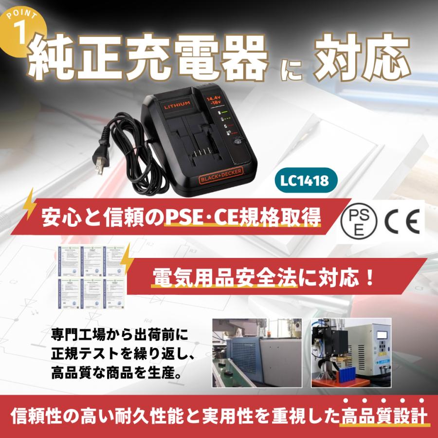 ブラックアンドデッカー 互換品  blackanddecker バッテリー BL2018 3.0Ah 18V MAX 20V BLACK＆DECKER BL1518 LB20 LBX20 LC1418 電動 対応　(BL2018/2個) | ブラック＆デッカー | 03