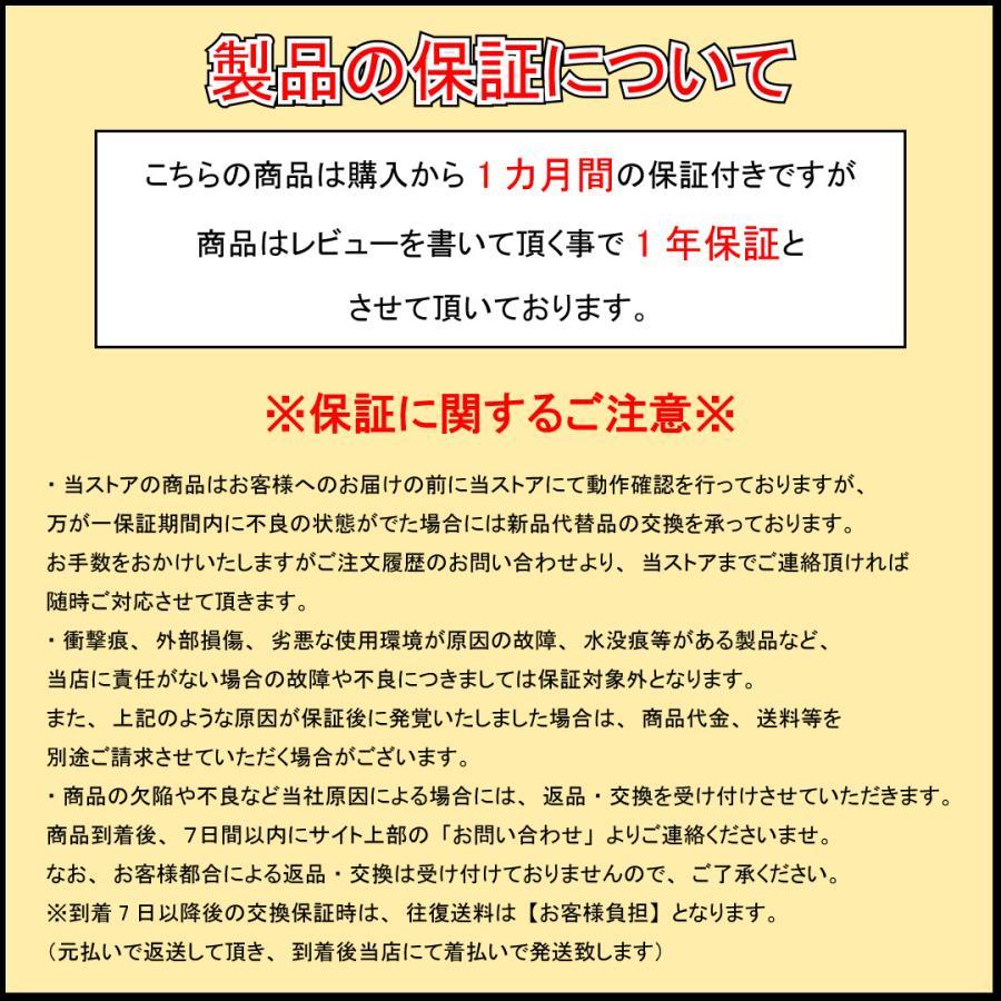 マキタ makita 互換 バッテリーBL7010 3.0Ah 7.2V 3000mAh 掃除機 BL7015 A-47494 194356-2 CL070DS CL072DS など対応 電池 (BL7010 2個)｜effort｜09