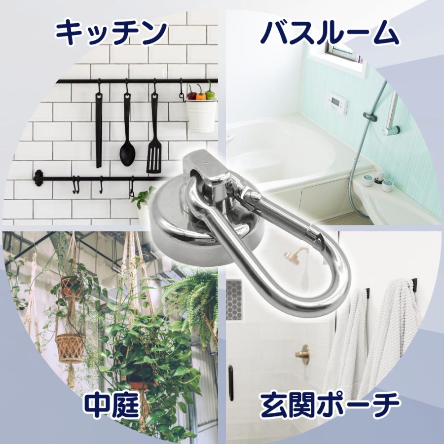 Longsafe 超強力 マグネットフック カラビナ 25mm 4個セット ネオジム