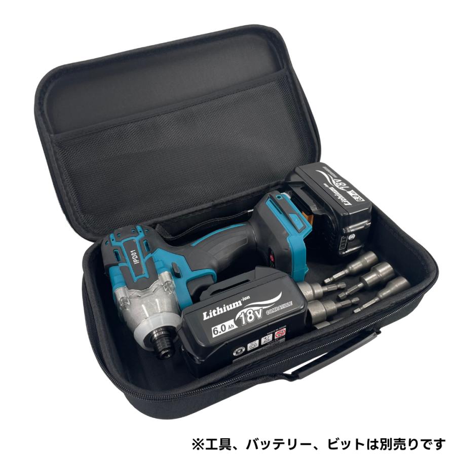 マキタ 互換 バッテリー 収納ケース 33×21cm 18V 14.4V 10.8V BL1860 DC18RF 収納可能 防湿 防滴 衝撃防止機能 持ち運び 軽い 電動工具 ( CAS01-BK ) | Longsafe | 05