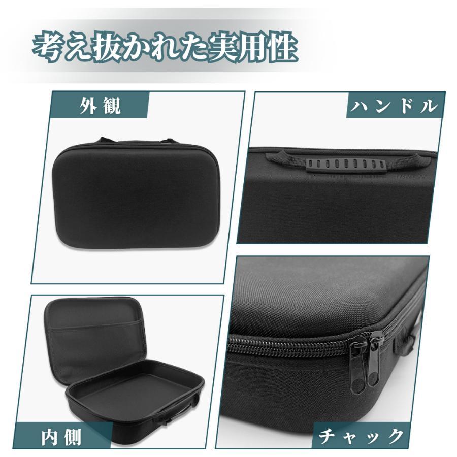 マキタ 互換 バッテリー 収納ケース 33×21cm 18V 14.4V 10.8V BL1860 DC18RF 収納可能 防湿 防滴 衝撃防止機能 持ち運び 軽い 電動工具 ( CAS01-BK ) | Longsafe | 06