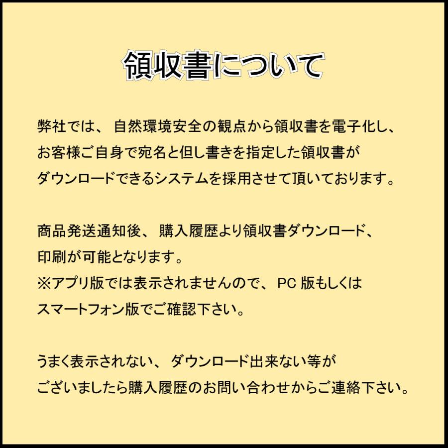 マキタ makita 互換 チゼル ビット コンクリート タガネ ハンマードリル用 SDS プラス シャンク タングステン鋼 振動ドリル 電動 ハンマー はつり (7本)(CHI701)｜effort｜11