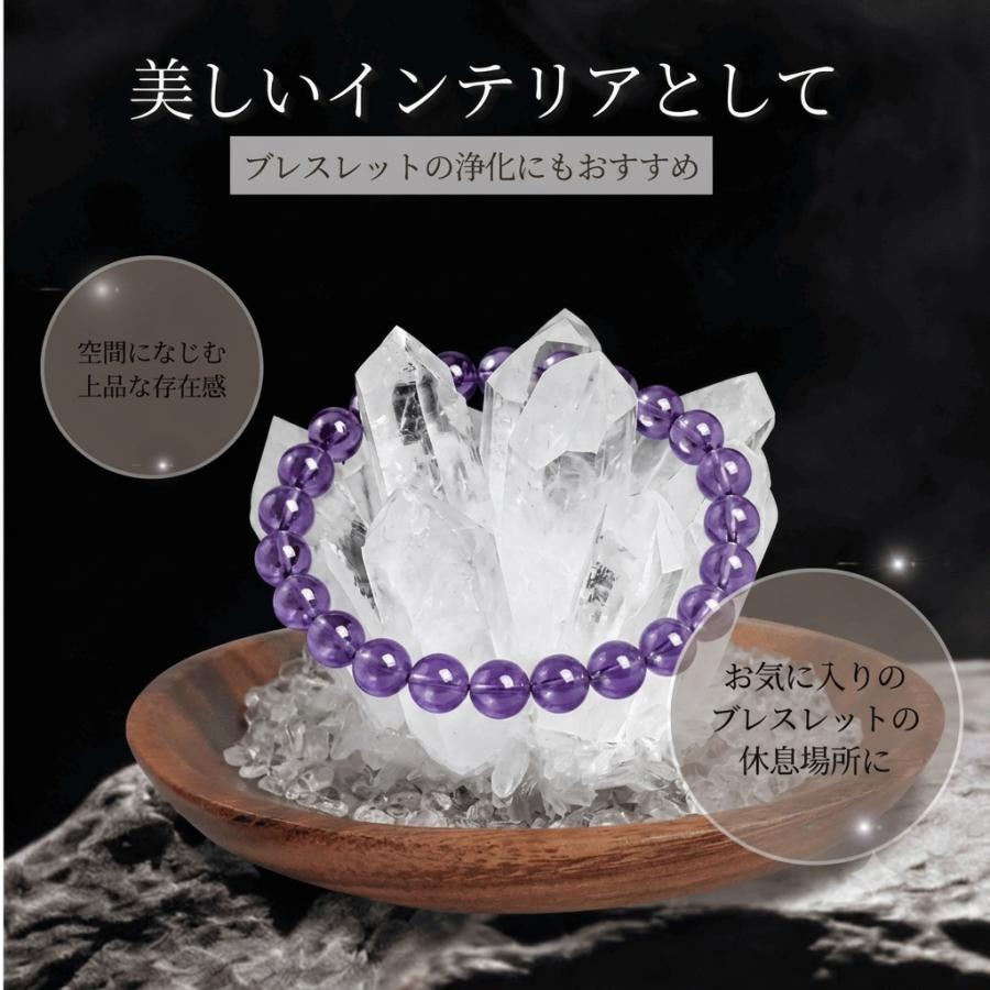Longsafe パワーストーン 水晶 クラスター クリスタル 原石 浄化用 魔