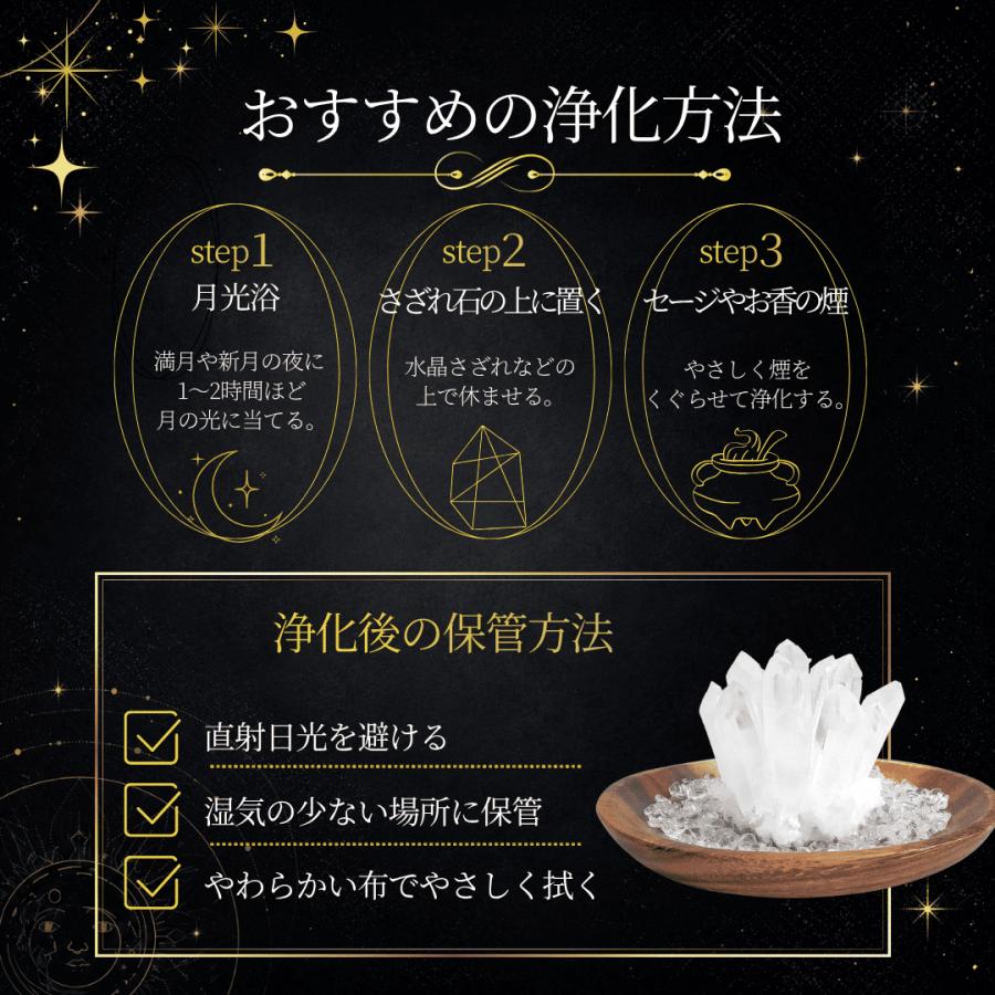 Longsafe パワーストーン 水晶 クラスター クリスタル 原石 浄化用 魔