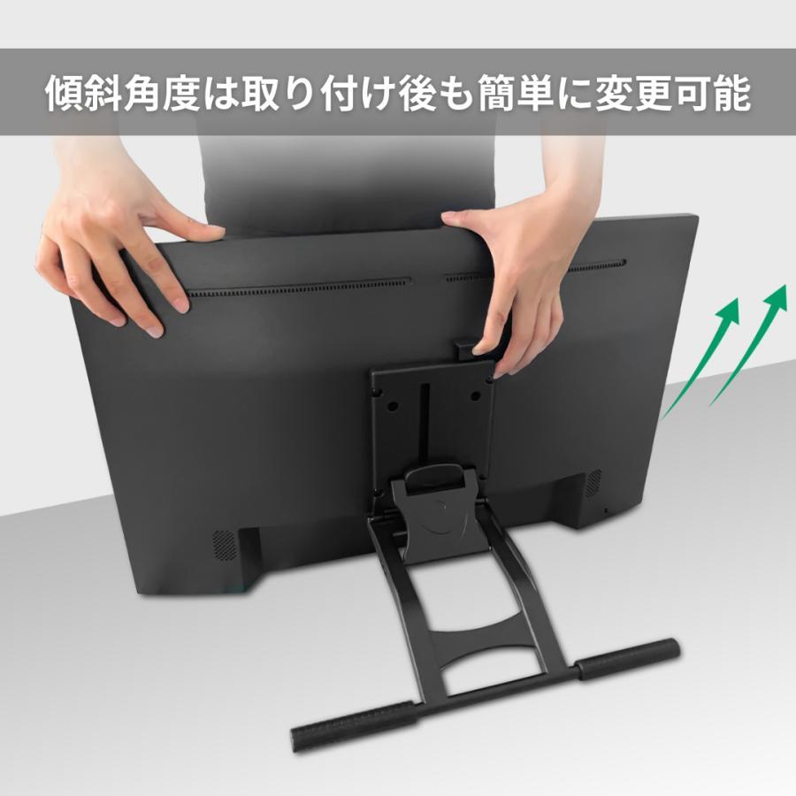 液晶タブレットスタンド Wacom 互換 13.3インチ 32インチ 対応 軽量
