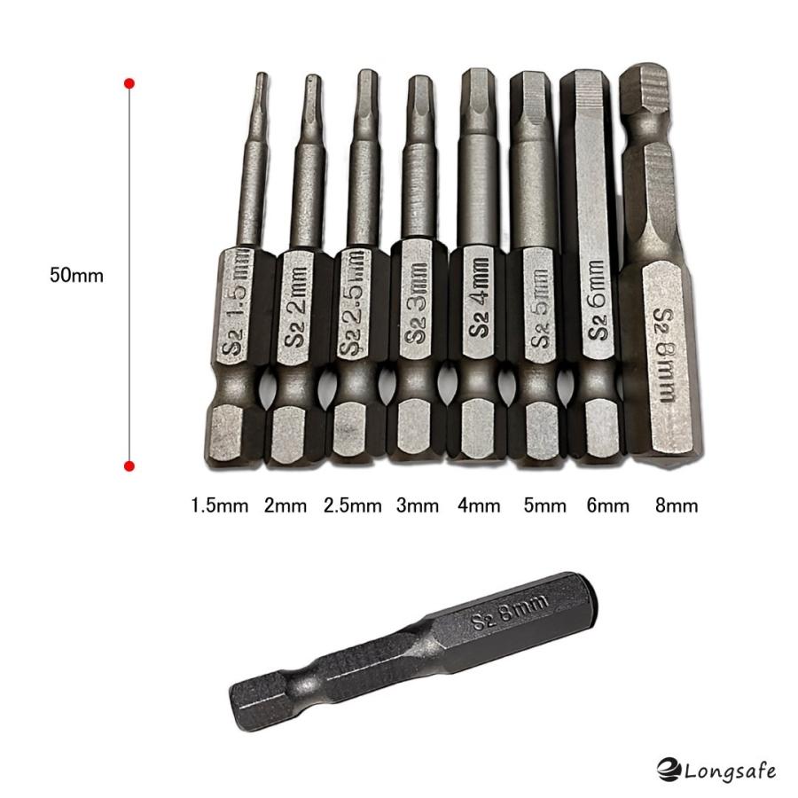 マキタ 互換品  makita ドライバービット マグネット 磁気 磁石 六角軸 ビット トルクス プラス 六角 電動ドライバー ドリルドライバー 6.35mm 32本 (DRB3201) | Longsafe | 04