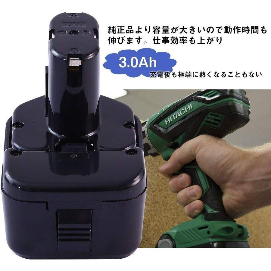 日立 ハイコーキ HIKOKI HITACHI 互換 バッテリー EB1214S 12V 日立 ハイコーキ HIKOKI HITACHI 互換 バッテリー EB1214S 12V