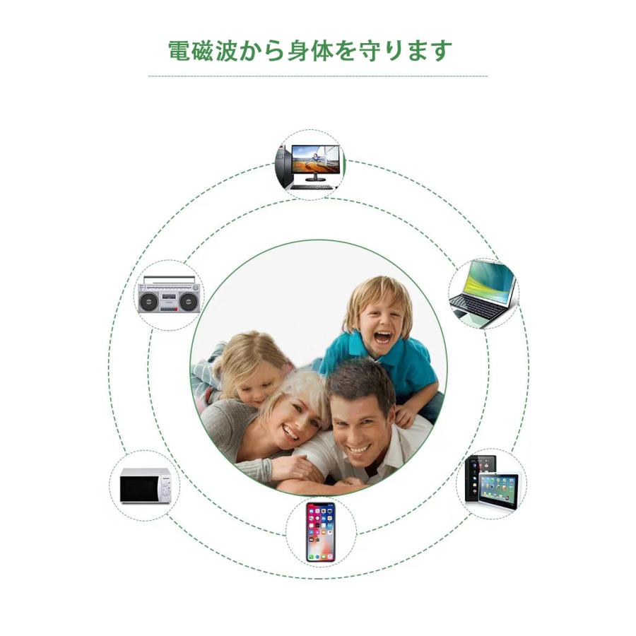 【思考盗聴防止】 電磁波/5Gカットカエルくん人形 【引き寄せの法則】 Amazon.co.jp: 思考盗聴妨害器 電磁波対策 5G対策
