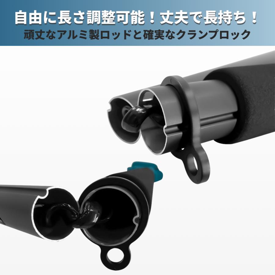 マキタ 互換品 延長ポール 1.1m-2.0m 伸縮式 高枝切り 電動ハサミ 対応 18V バッテリー対応 角度調節 肩掛けベルト付き 軽量1.4kg  (EXPL2001-BL) | Longsafe | 04