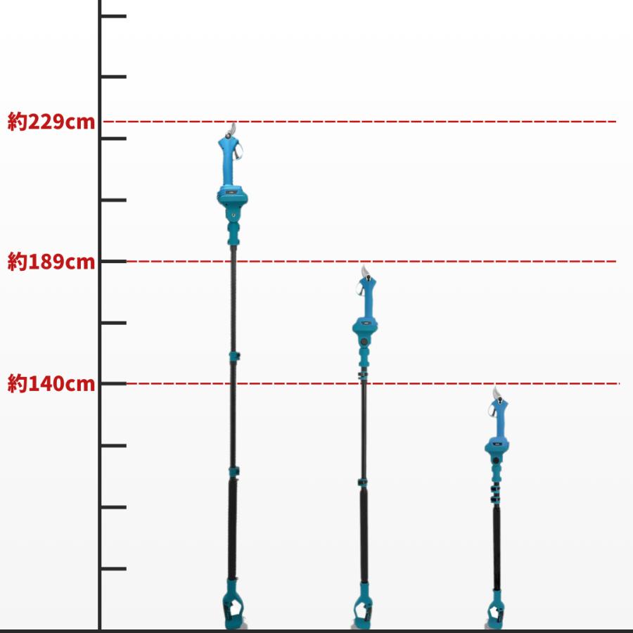 マキタ 互換品 延長ポール 1.1m-2.0m 伸縮式 高枝切り 電動ハサミ 対応 18V バッテリー対応 角度調節 肩掛けベルト付き 軽量1.4kg  (EXPL2001-BL) | Longsafe | 05