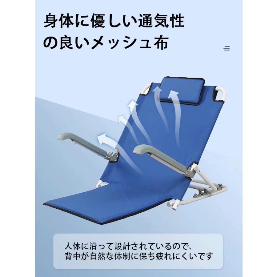 座椅子 肘掛付き コンパクト 高齢者 腰痛 リクライニング クッション 折りたたみ 収納 腰 フロアチェア 93×62×65.5cm (FLC01-BL) | Longsafe | 10
