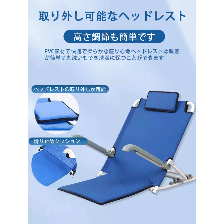 座椅子 肘掛付き コンパクト 高齢者 腰痛 リクライニング クッション 折りたたみ 収納 腰 フロアチェア 93×62×65.5cm (FLC01-BL) | Longsafe | 01