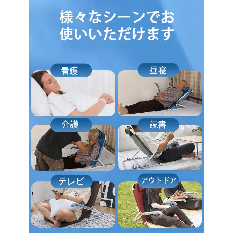 座椅子 肘掛付き コンパクト 高齢者 腰痛 リクライニング クッション 折りたたみ 収納 腰 フロアチェア 93×62×65.5cm (FLC01-BL) | Longsafe | 02