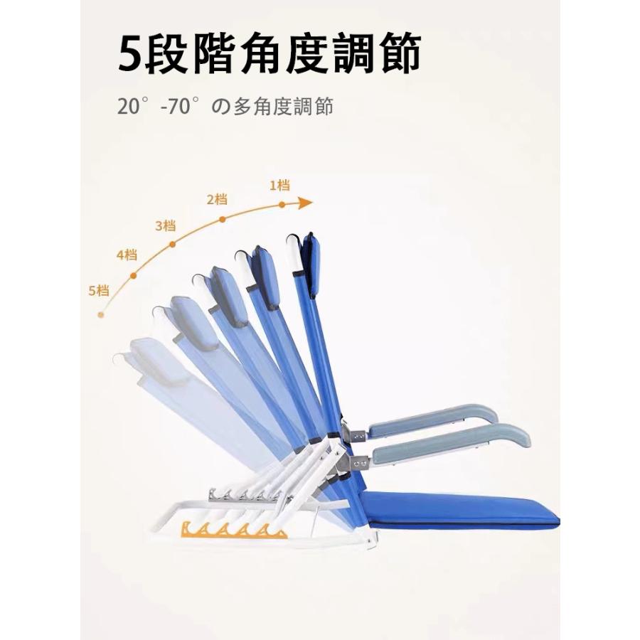 座椅子 肘掛付き コンパクト 高齢者 腰痛 リクライニング クッション 折りたたみ 収納 腰 フロアチェア 93×62×65.5cm (FLC01-BL) | Longsafe | 03