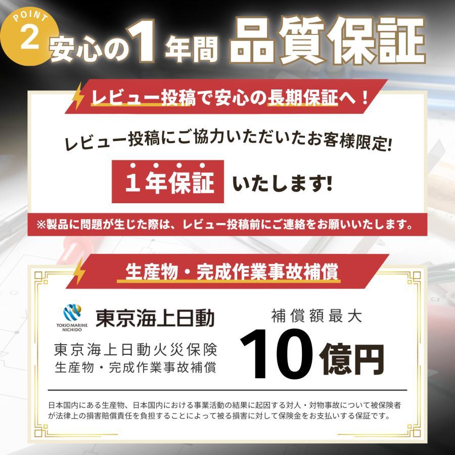 マキタ 互換品 フレキシブルドライバー L型 アングル 18V インパクトドライバー 対応 狭所作業 クイックリリース式 国内ブランド   (FRDR01) | Longsafe | 08