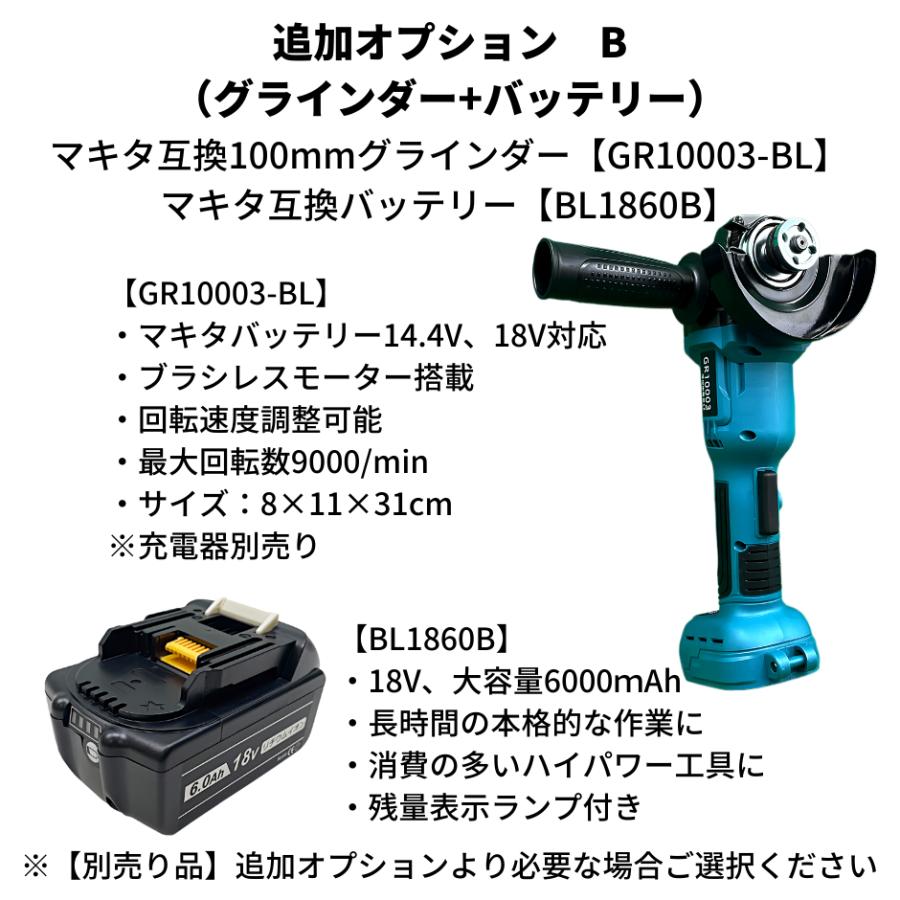 ダイヤモンドカッター セグメント グラインダー 100mm用 切断 砥石 サンダー 16mm マキタ Makita 日立 HIKOKI ディスク 替刃（ GR100DS01 ）｜effort｜05