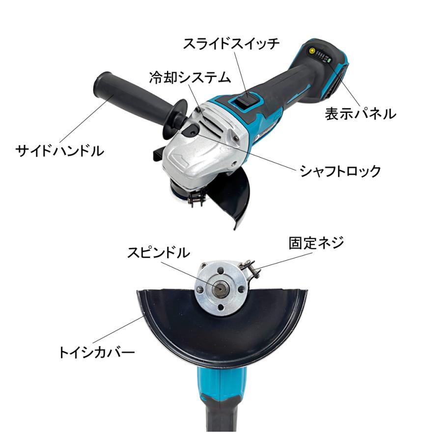 マキタ makita 充電式 互換 グラインダー ディスクグラインダー サンダー 研磨 ブラシレス 工具 コードレス 電動 18V 14.4V バッテリー 対応 100mm (GR10001-BL) :grinder-100:effort 通販 ディスクグラインダー 125mm 砥石 マキタ makita 互換