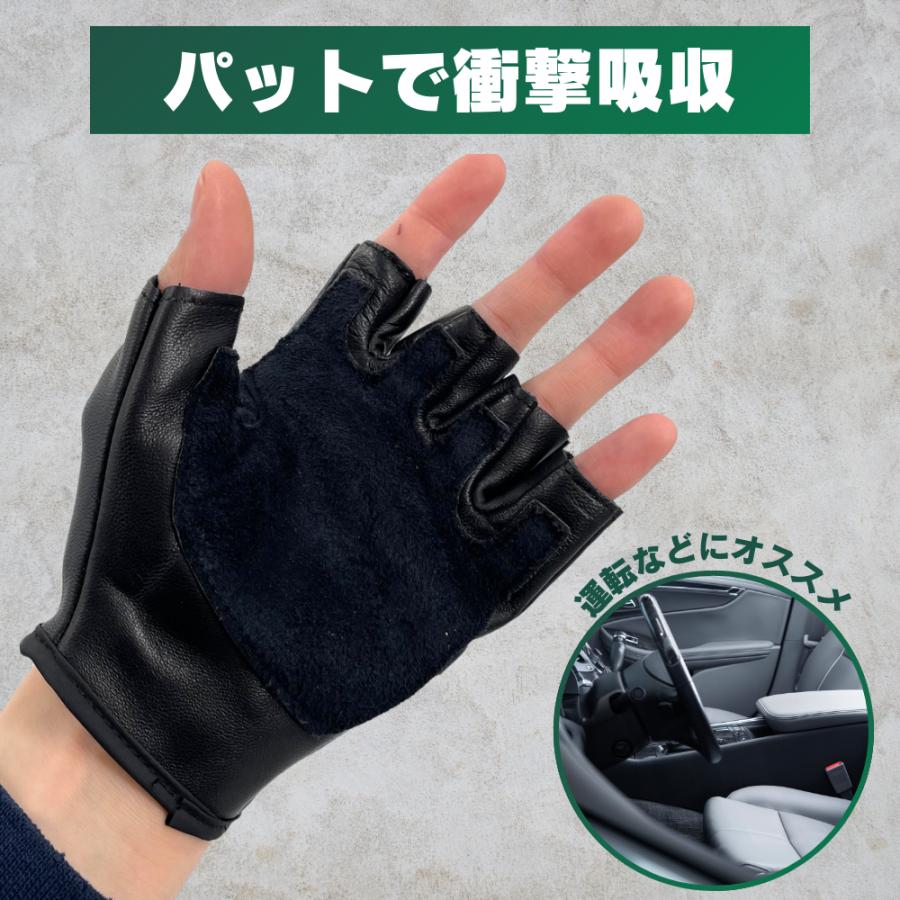 革 レザー グローブ ドライビンググローブ 半指 指なし 手袋 バイク